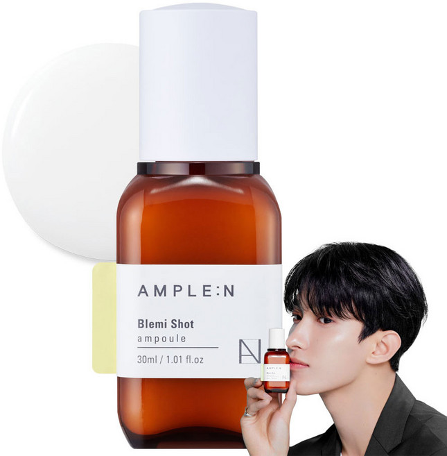 앰플엔 블레미샷 앰플, 30ml, 1개