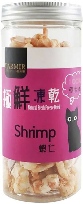PARMIR 帕米爾 極鮮凍乾, 蝦仁, 25g, 1罐