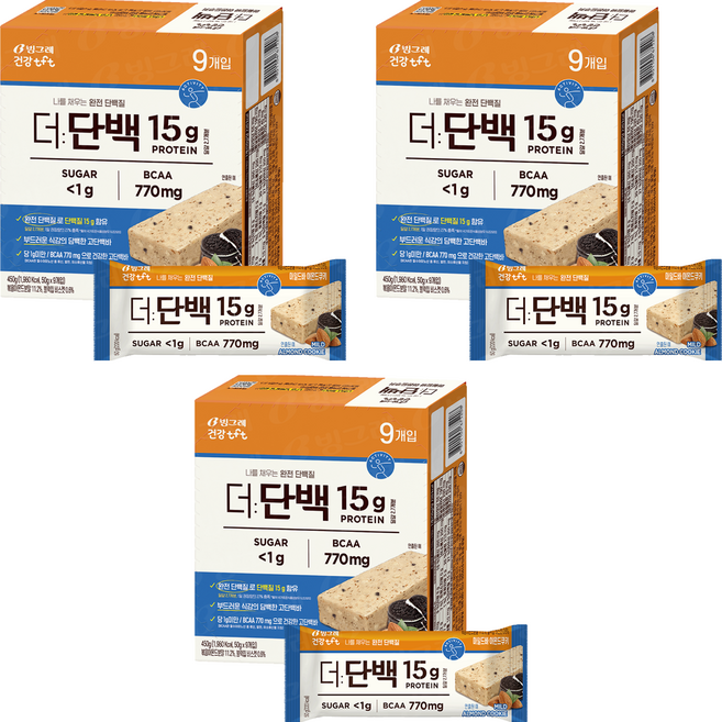 빙그레 tft 더단백 마일드바 아몬드쿠키 9p, 450g, 3개