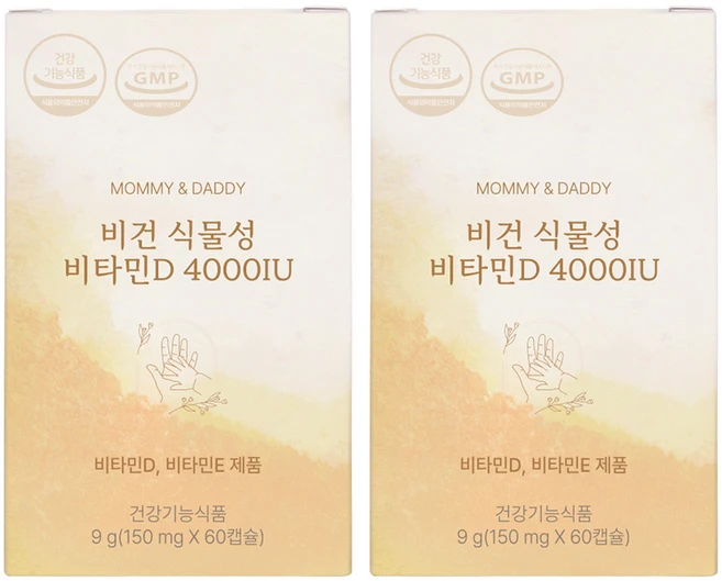 마미앤대디 비건 식물성 비타민D 4000IU 9g, 60정, 2개 - 쿠팡