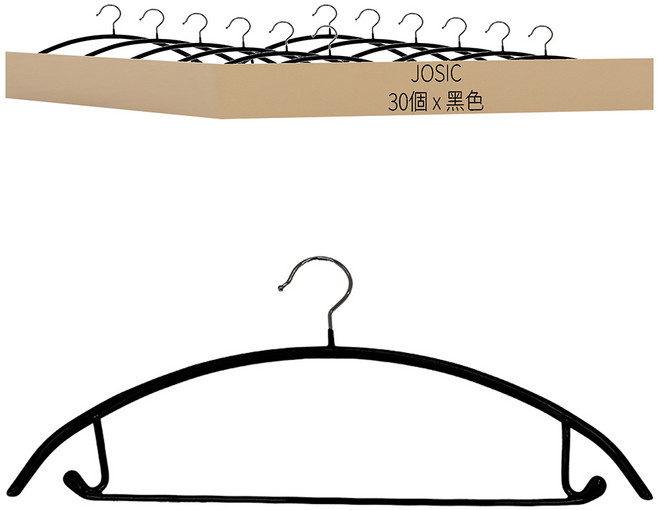 JOSIC 質感加厚防滑無痕毛衣衣架 30個, 黑色, 1組