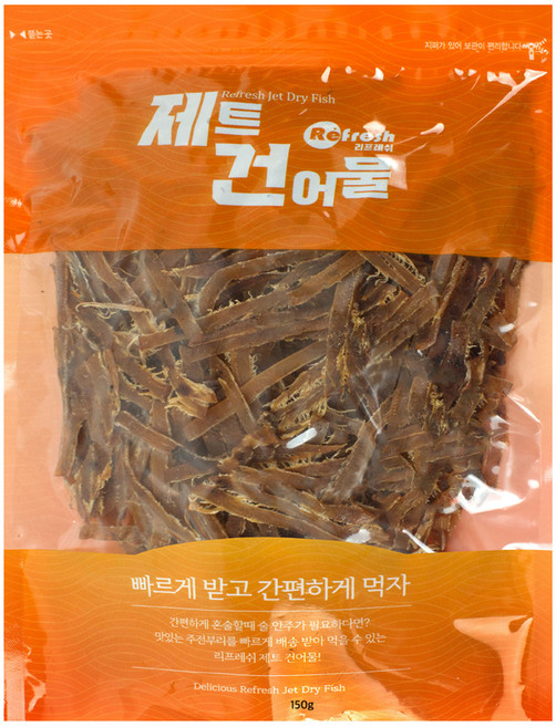 오징어 통통찡어 몸통구이, 150g, 1개