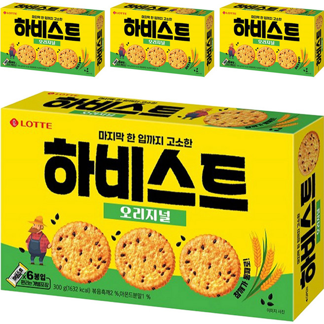 롯데웰푸드 하비스트 오리지널, 300g, 4개