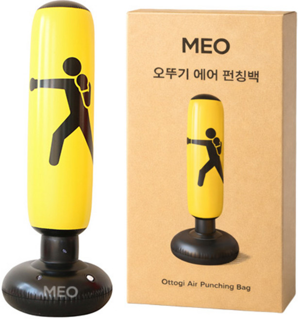 메오 오뚜기 에어 펀칭백, 옐로우