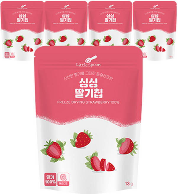 리틀스푼 동결건조 싱싱 과일칩 딸기, 13g, 5개