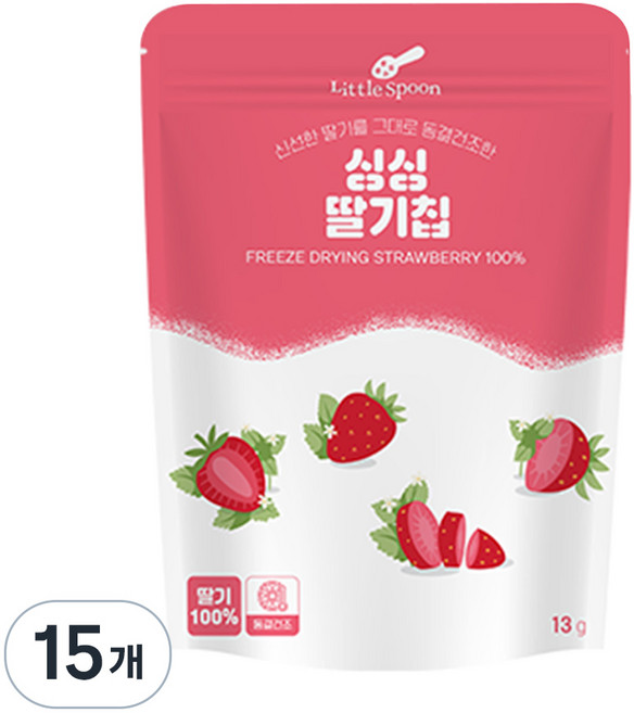 리틀스푼 동결건조 싱싱 과일칩 딸기, 13g, 15개