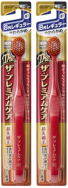EBiSU 惠百施 The Premium Care優質倍護 寬頭軟刷毛牙刷 8列寬 顏色隨機, 1入, 2支