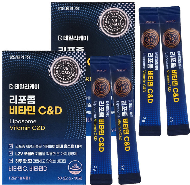 경남제약 데일리케이 리포좀 비타민C&D 30포, 60g, 2개