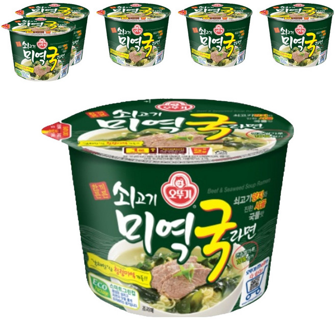 OTOKI 不倒翁 碗裝牛肉海帶湯麵 100g, 6入