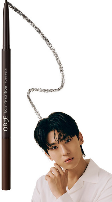 OBge 이지 펜슬 브로우 0.08g, 다크브라운, 1개