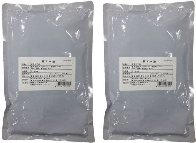 쿠로마유, 800g, 2개