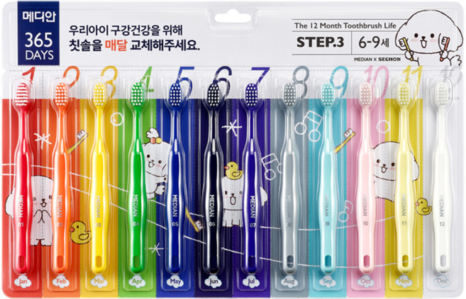 메디안 365데이즈 스텝 3 어린이 칫솔, 혼합색상, 12개입, 1개