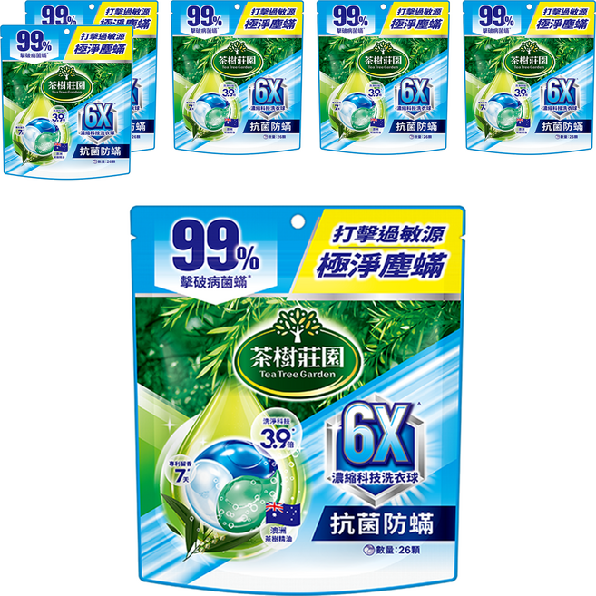 farcent 花仙子 茶樹莊園 6X濃縮科技洗衣球 抗菌防蟎 12g, 26顆, 6袋