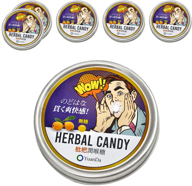 原薘家 無糖潤喉糖 枇杷, 60g, 6罐