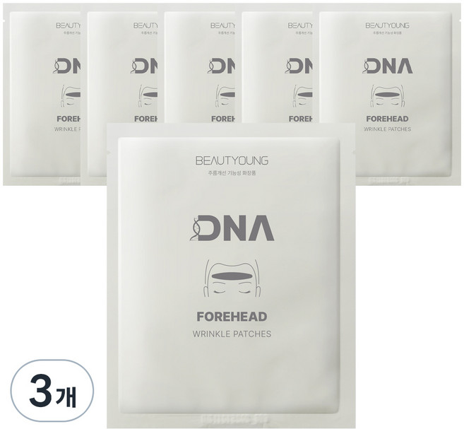 뷰티영 DNA 이마 목 주름 패치, 3개, 6개입