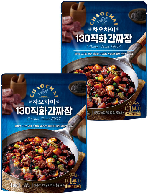차오차이 130 직화 간짜장, 180g, 2개