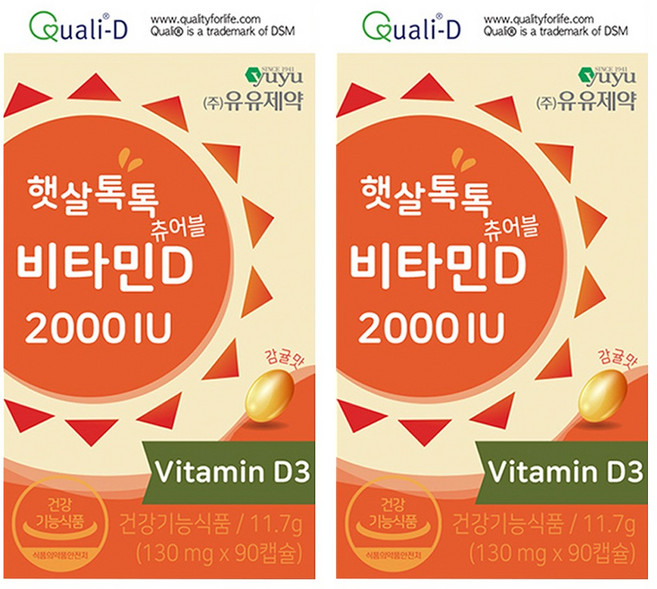유유제약 햇살톡톡 츄어블 비타민D 2000IU 11.7g, 90정, 2개
