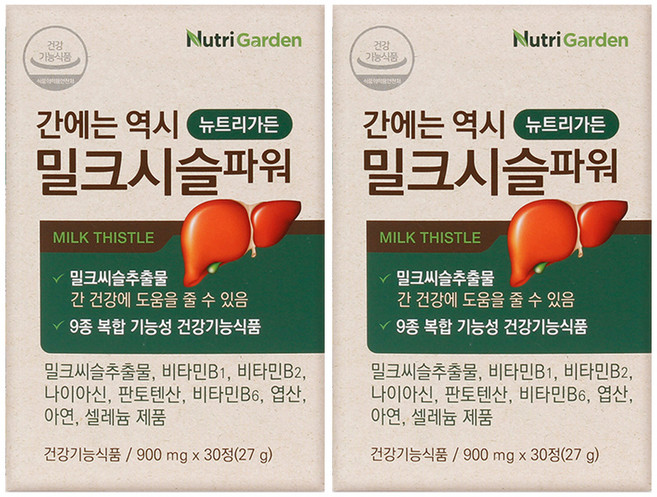 뉴트리가든 간에는 역시 밀크시슬 파워, 30정, 2개