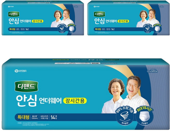 디펜드 남녀공용 안심 언더웨어 성인기저귀 장시간용, 특대형, 14개입, 3개