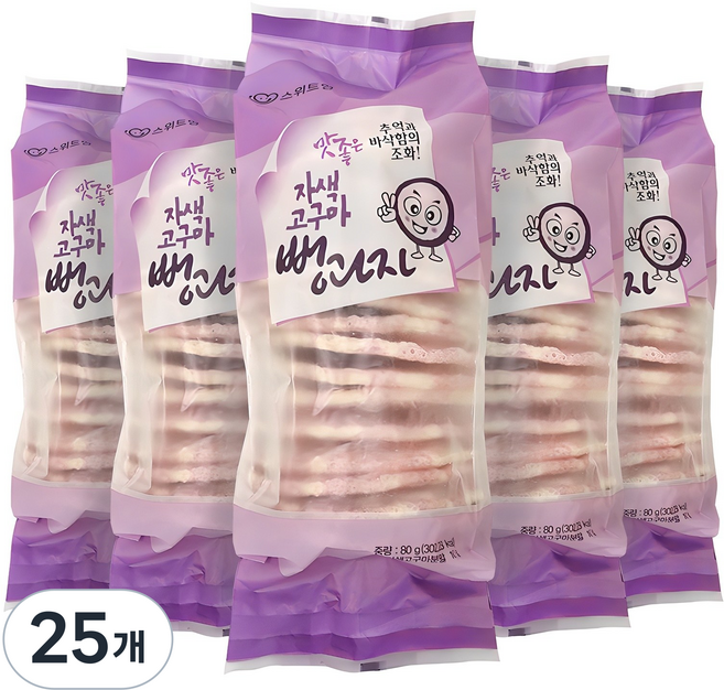 스위트영 자색고구마 뻥과자, 80g, 25개