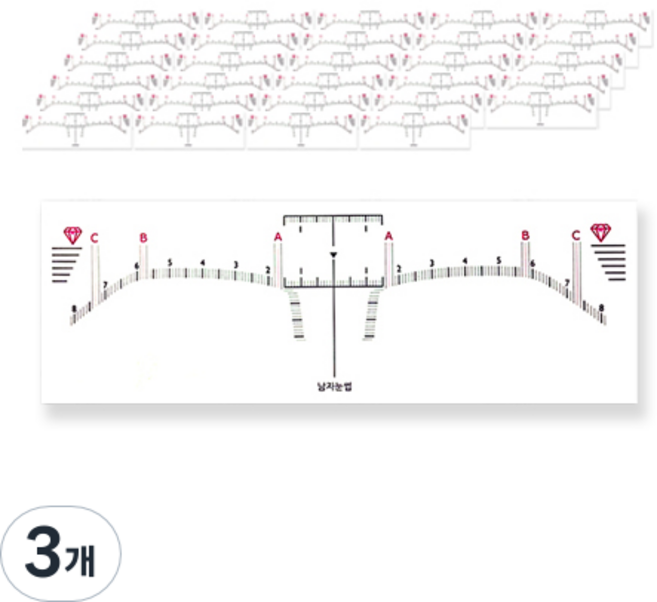 눈썹 디자인 스티커자 50p, 남자눈썹, 3개