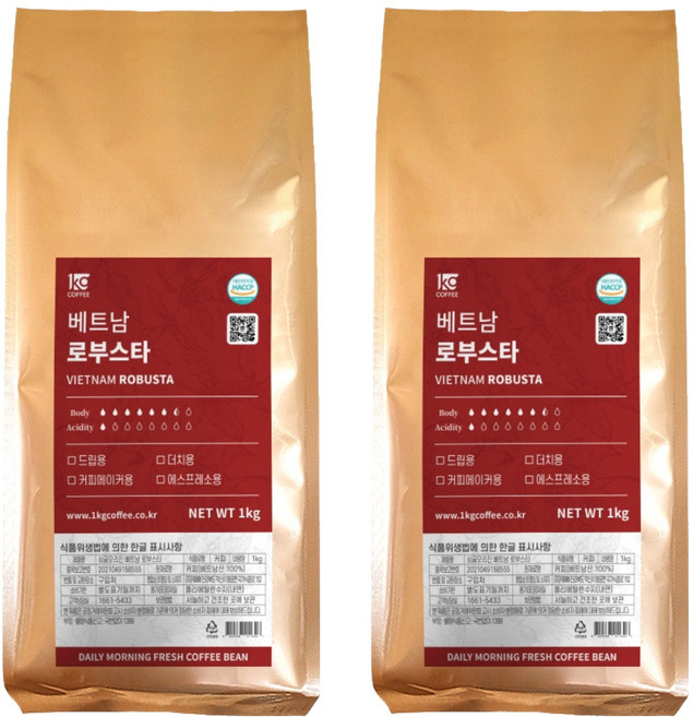 1킬로커피 싱글오리진 베트남 로부스타, 1kg, 2개, 홀빈(분쇄안함)