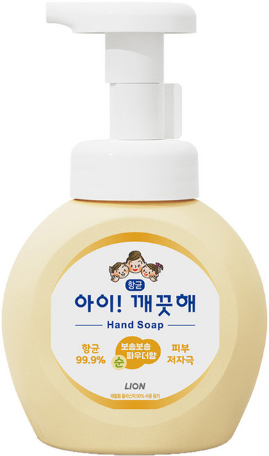 아이깨끗해 핸드워시 순 보송보송 파우더향, 250ml, 1개