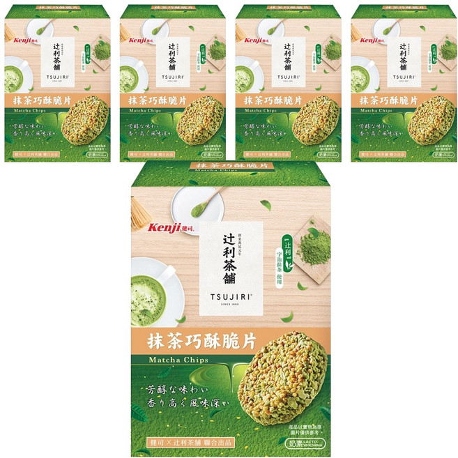 Kenji 健司 抹茶巧酥脆片 8入, 176g, 5盒