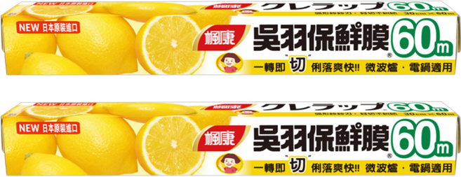 楓康 吳羽保鮮膜, 60m, 2盒