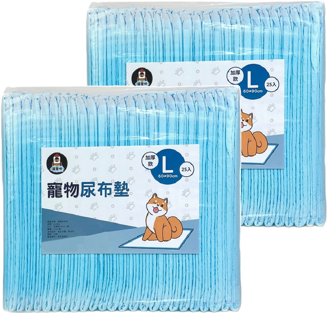 寵星球 寵物尿布墊 加厚款, 25片, 2包