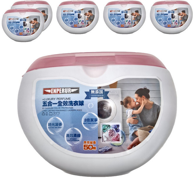 ENPERUR 五合一全效洗衣球, 50顆, 6盒