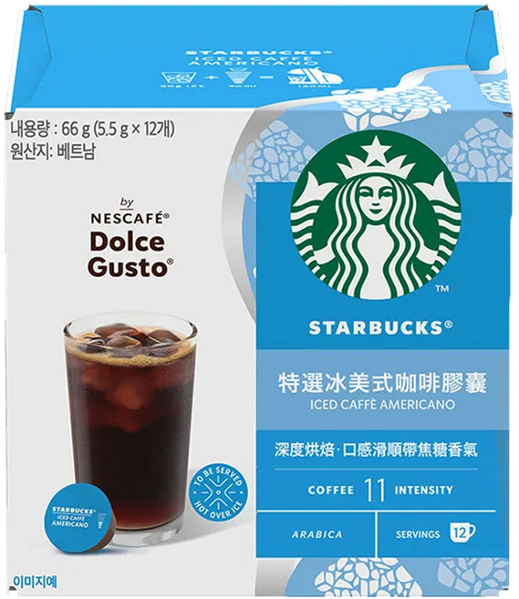 STARBUCKS 星巴克 特選冰美式咖啡膠囊, 5.5g, 12顆, 1盒