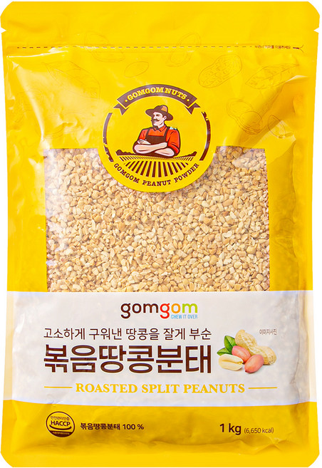 곰곰 볶음 땅콩분태, 1kg, 1개