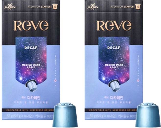 JARDIN Reve 低咖啡因咖啡膠囊, 5.5g, 10顆, 2盒
