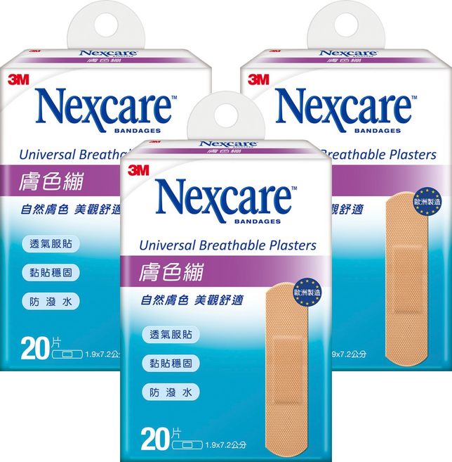 3M Nexcare PE系列 膚色繃帶 未滅菌, 20片, 3盒