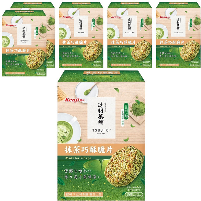 Kenji 健司 抹茶巧酥脆片 8入, 176g, 6盒