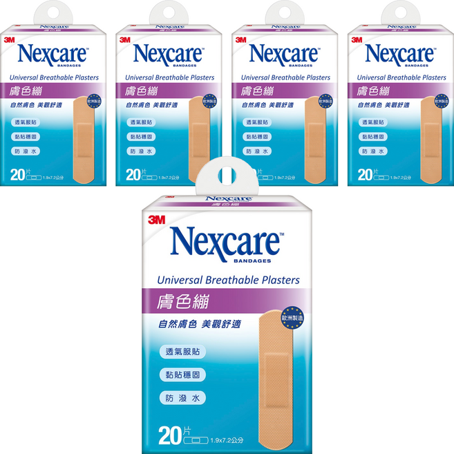 3M Nexcare PE系列 膚色繃帶, 20片, 5盒