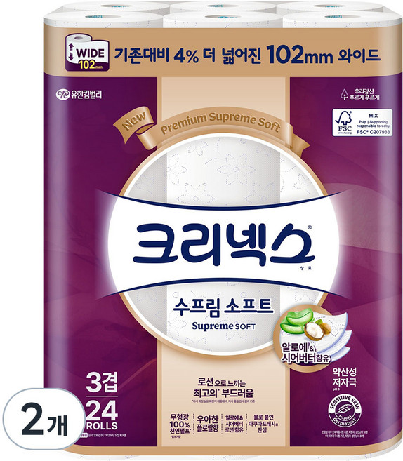 크리넥스 3겹 천연펄프 수프림소프트 화장지, 30m, 24개입, 2개
