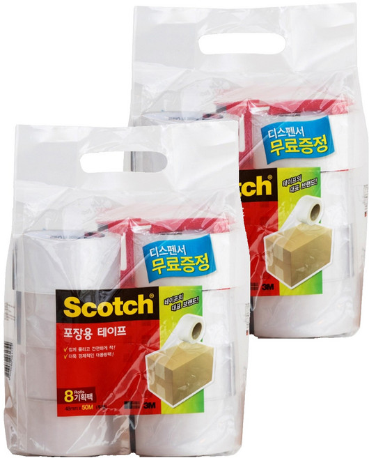 스카치 포장용 테이프 3650 48mm x 50m 8p + 디스펜서 세트, 투명(테이프), 2세트