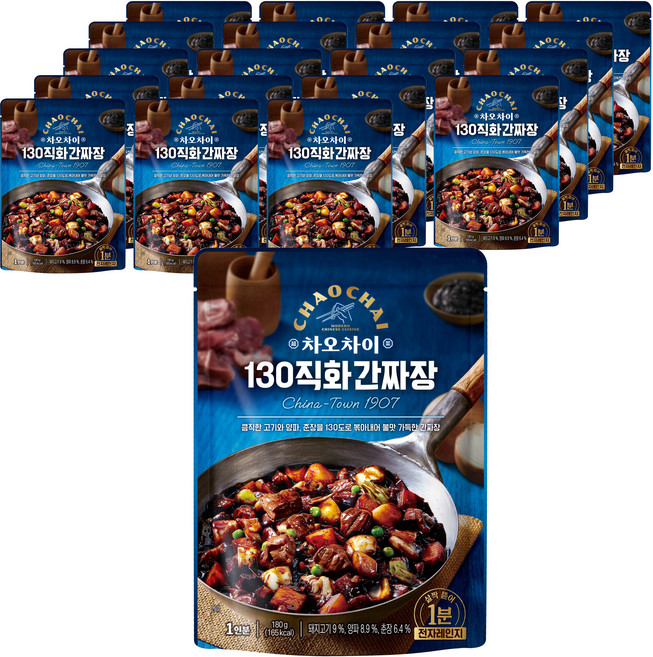 차오차이 130 직화 간짜장, 180g, 20개
