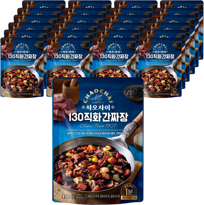 차오차이 130 직화 간짜장, 180g, 25개