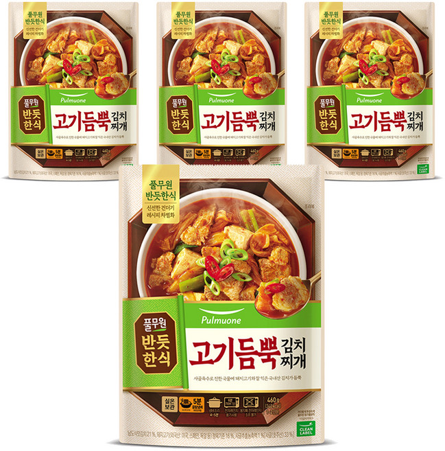반듯한식 고기듬뿍 김치찌개, 460g, 4개