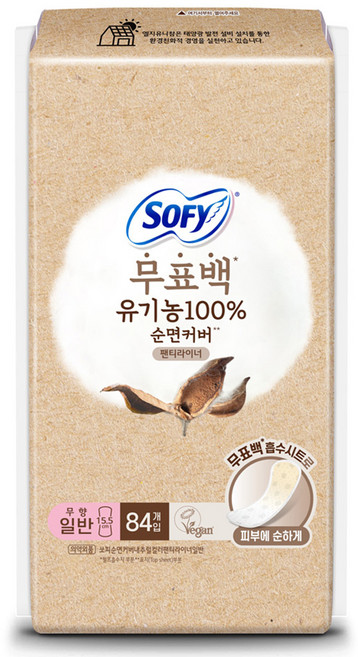 쏘피 유기농 순면커버 내추럴 컬러팬티라이너, 84개입, 1개
