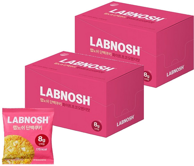 Labnosh 蛋白餅乾 白巧克力橘子口味 10個, 2個, 400g