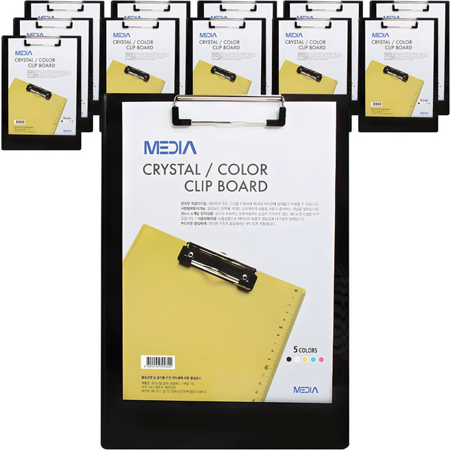 MEDIA 크리스탈 칼라 클립보드 A4, 흑색, 12개
