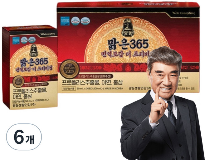 광동맑은365 면역보감 더프리미엄 10p, 500ml, 6개