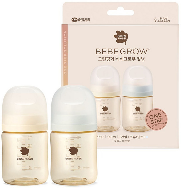 베베그로우 그린핑거 PPSU 트윈팩 젖병 2종 세트, 크림, 민트, 1세트, 160ml