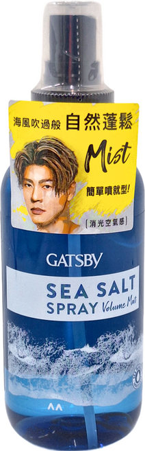 GATSBy 海鹽消光噴霧 浮力蓬鬆, 145ml, 1罐