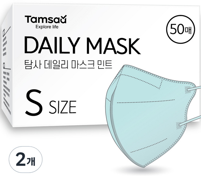 탐사 국내생산 슬림핏 데일리 마스크 소형 어린이용, 50개입, 2개, 민트