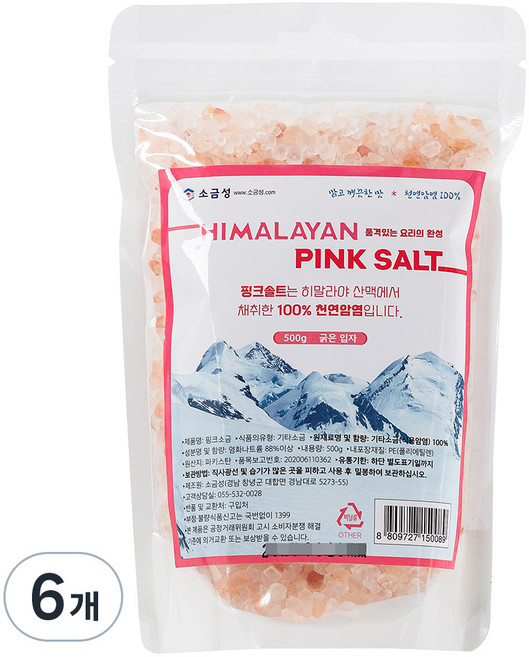 소금성 히말라야 굵은입자 핑크소금 팩형, 500g, 6개